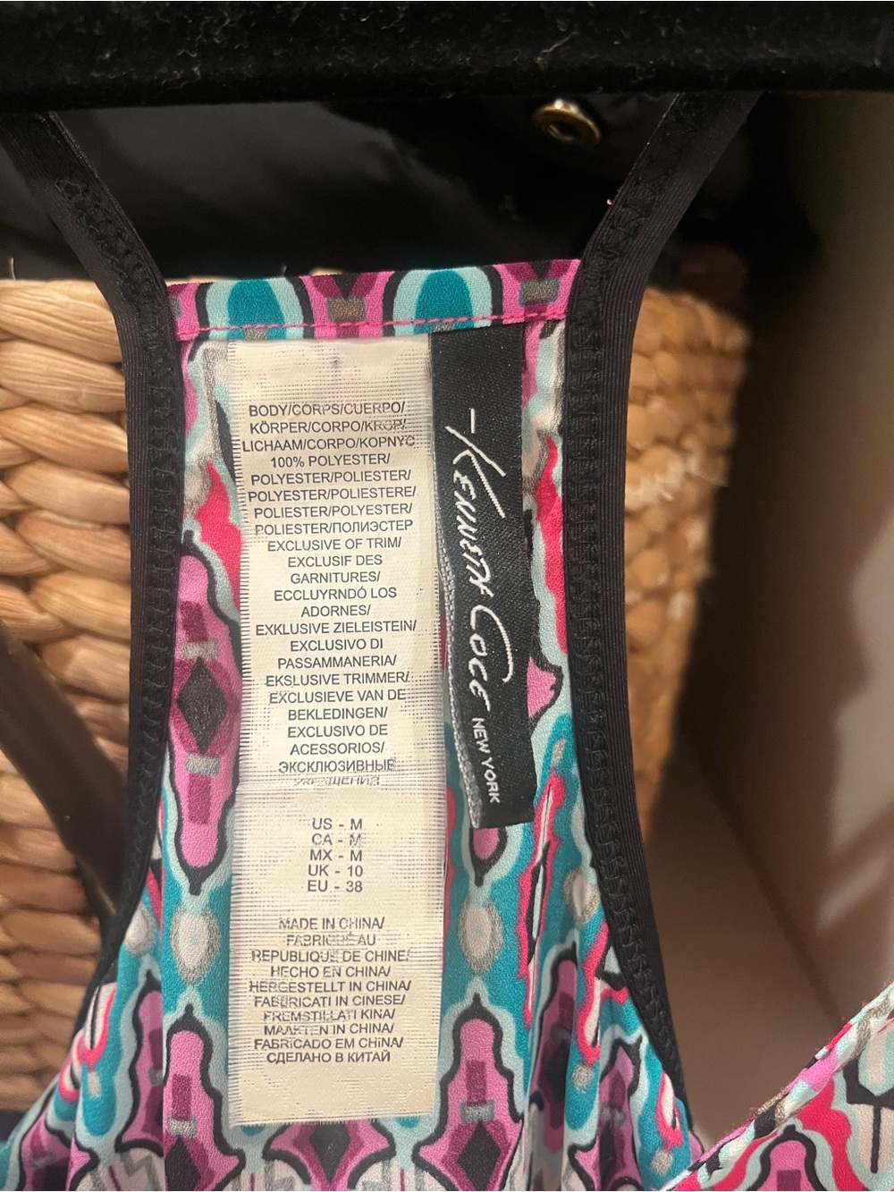 Kenneth Cole Colorblock Tank Dress — Teal, Magenta & Black Trim - Picture 2 of 4